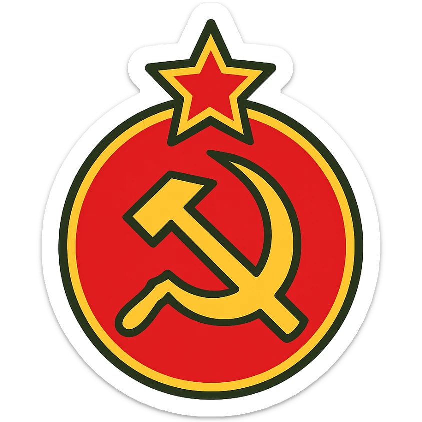 Soviet Union sign, hammer and sickle, classic emblem, red star, gold outline, no text sticker
