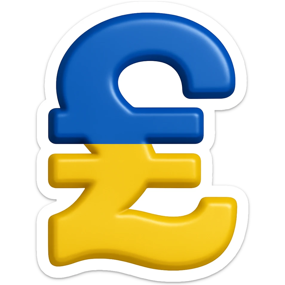 Ukrainian hryvnia currency symbol emoji, with Ukrainian flag, transparent background sticker
