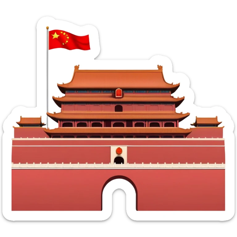 Tiananmen Gate simple cartoonish emoji style Chinese building with red walls sticker