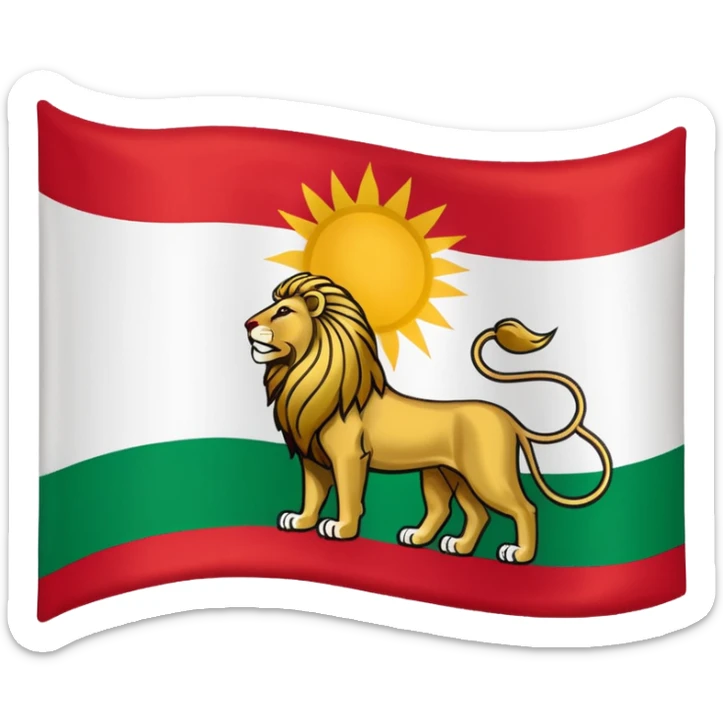 The flag of Iran with the symbol of the lion and sun of the Pahlavi era sticker