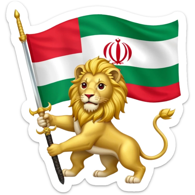The flag of Iran, but instead of the word Allah, it has a lion. sticker