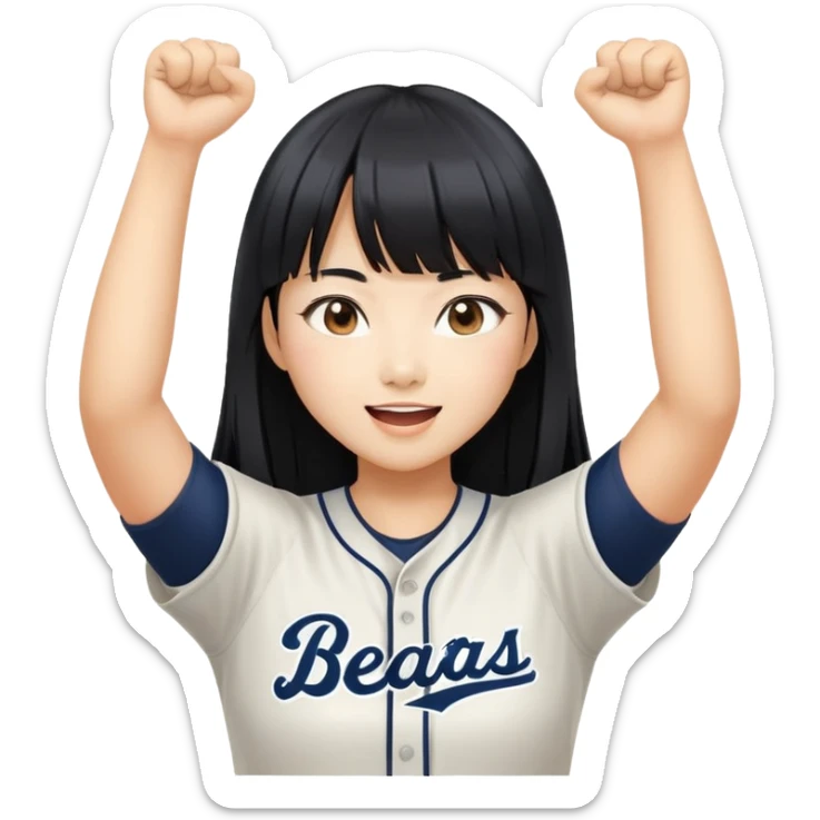 Asian woman with long black straight hair with bangs cheering for Doosan Bears baseball team sticker
