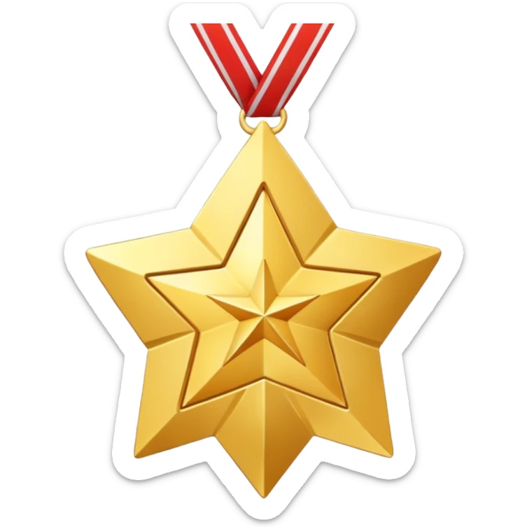 A golden medal in the shape of a SHARPEN star, with a loop for attaching a ribbon or necklace, but without any ribbon or string sticker