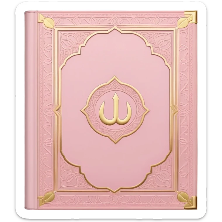 Baby pink Quran, Muslim holy book with gold accents, soft pastel pink sticker