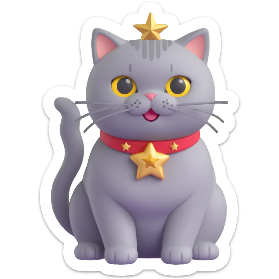British Shorthair cat with a proud smile and a gold star, emoji style sticker