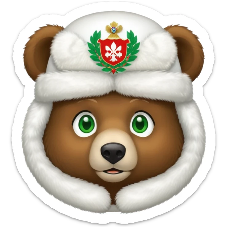 Sweet brown bear face with green eyes, white fluffy ushanka hat with very visible Russian Federation coat of arms in center, iOS emoji style sticker