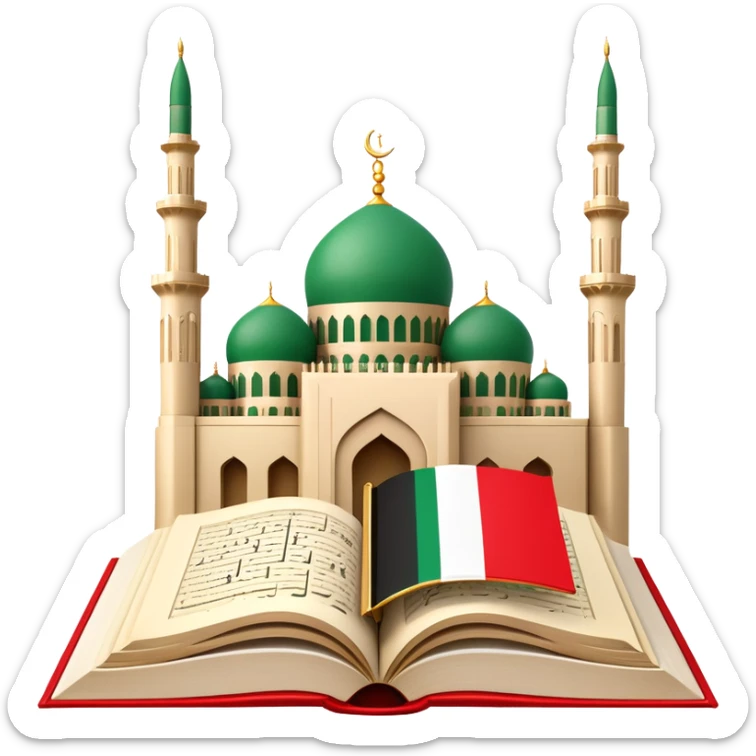 An icon featuring the mosque and the flag of United Arab Emirates, symbolizing the Arabic language. The design includes an open book with Arabic script and calligraphy, representing language learning and cultural heritage. Transparent background sticker