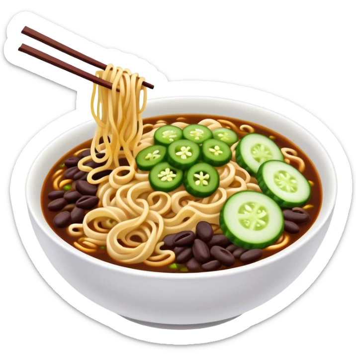 Beijing Zhajiang noodles with dark bean sauce and cucumber toppings, simplified emoji style with bold outlines and bright colors, cartoon style northern Chinese noodle dish sticker