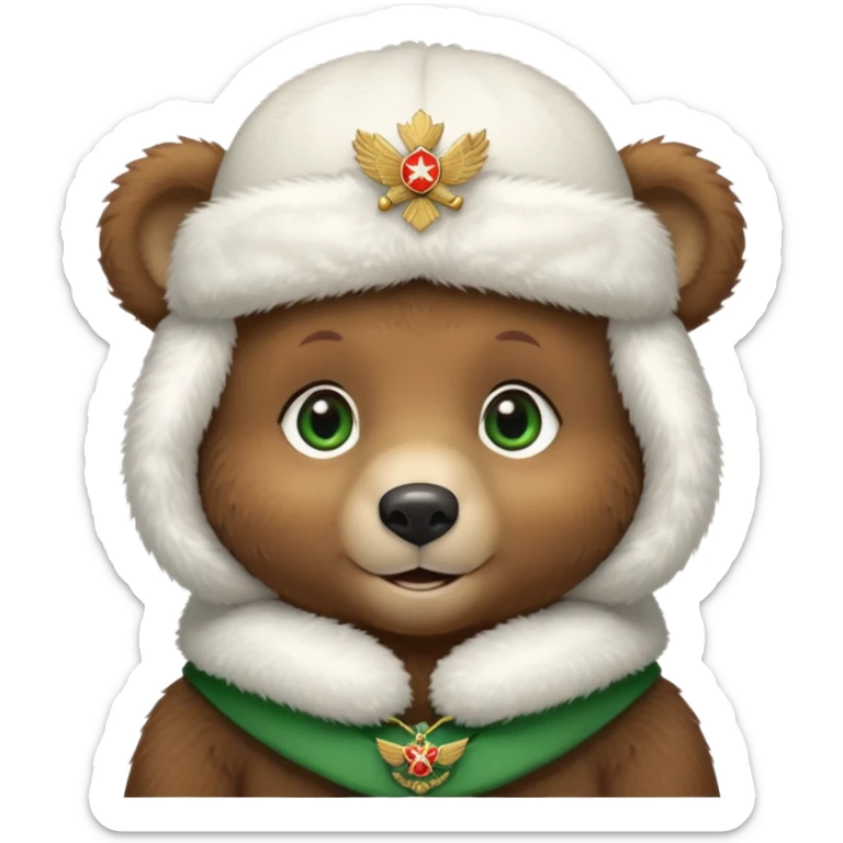 Adorable brown bear cub with innocent green eyes and gentle smile, pure white fluffy ushanka hat with prominent Russian Federation emblem, iOS emoji style sticker