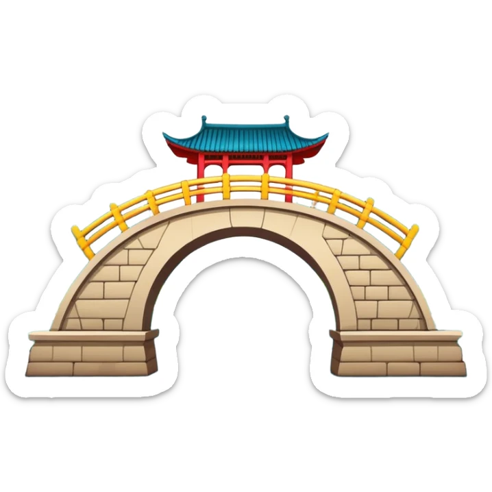 Broken Bridge of West Lake Hangzhou super simplified cute emoji style with bold outlines bright colors cartoon Chinese arch bridge sticker