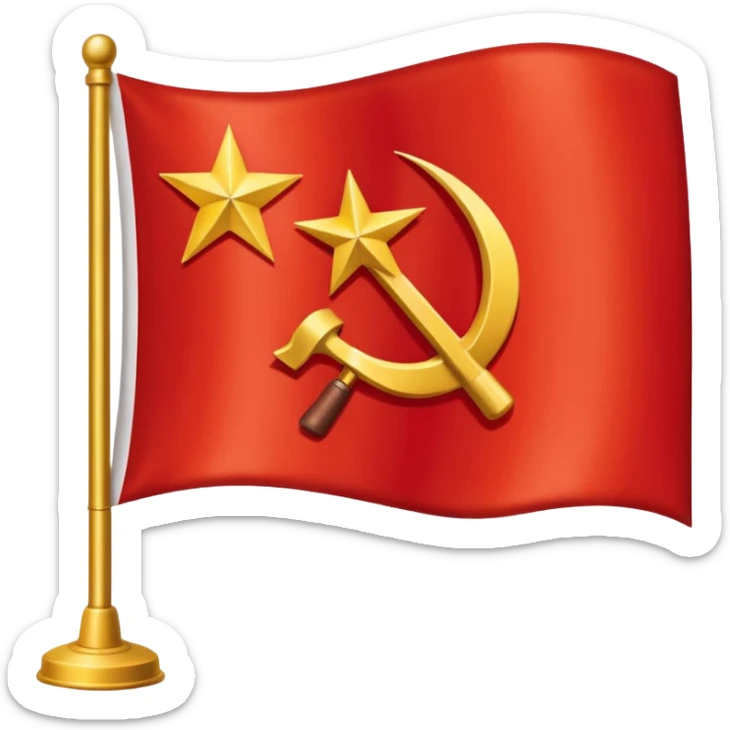 The flag of the Soviet Union (USSR) is a plain red banner with a gold hammer and sickle topped by a gold-bordered red star in its upper hoist corner. sticker