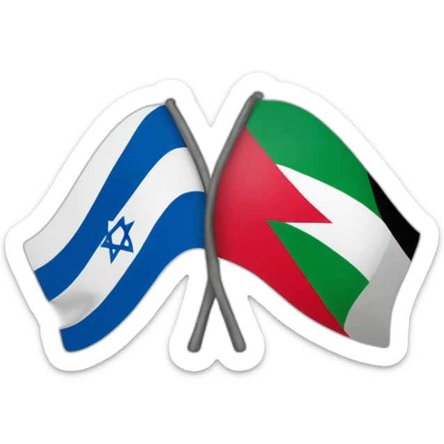 flag of israel and flag of palestine together sticker