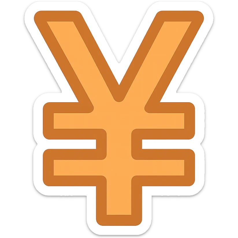 Change the color of the 3D yuan sign emoji to a 2D warm orange flat apple emoji style. The design should be clean and simple with no text, just the symbol. Emulate the flat warm colors and simplicity of apple emoji style in 2D warm orange color. sticker