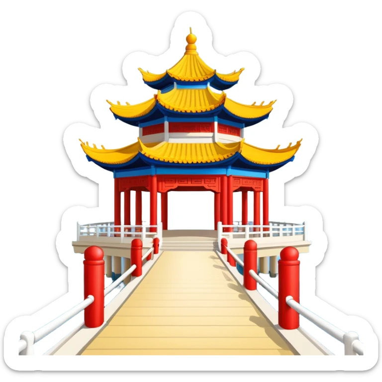 Qingdao Zhanqiao Pier with pavilion over sea, simplified emoji style with bold outlines and bright colors, cartoon style traditional Chinese pavilion on pier sticker