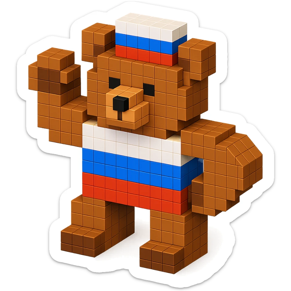Russian grizzly bear in a patriotic pose sticker