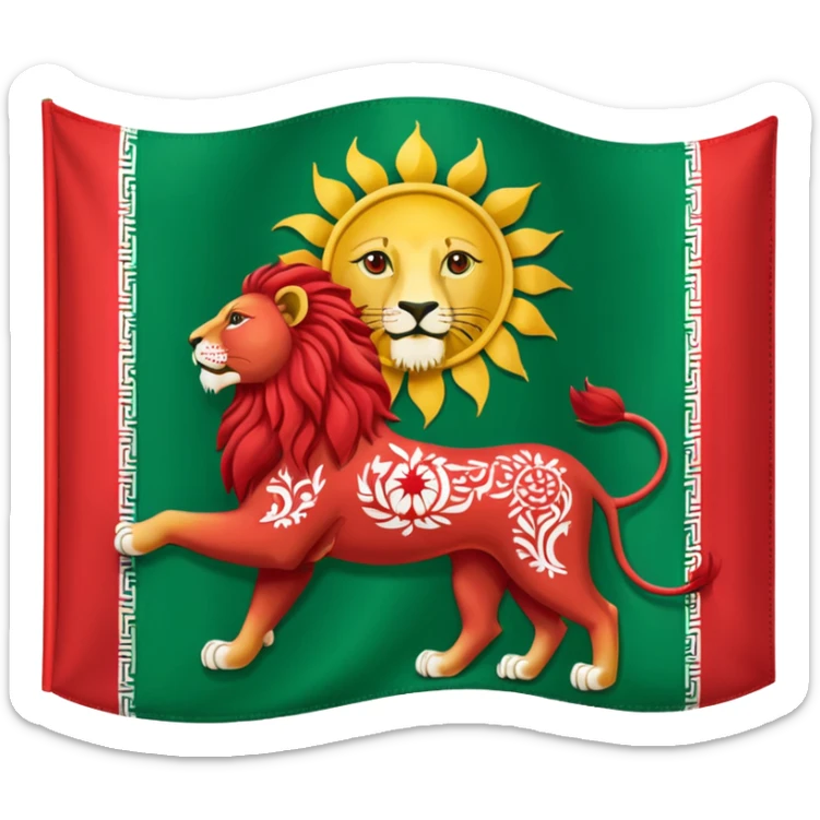 Flag of the Lion and the Sun of Iran sticker