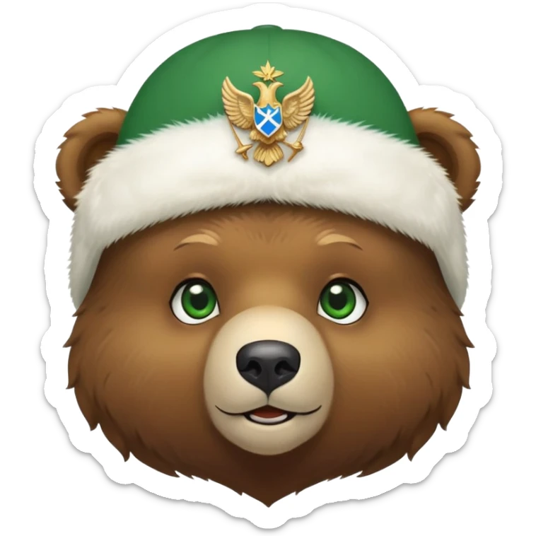 Just the head of a cute small brown bear cub with green eyes, wearing only a white fluffy ushanka hat with detailed Russian Federation double-headed eagle emblem, no other clothing, iOS emoji style sticker