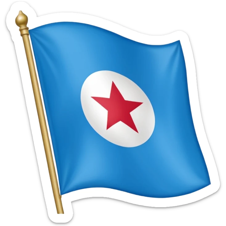 Vorrei creare una piccola bandiera per un emoji una bandiera del Napoli con i suoi colori e la sua N particola in modo che si capisca che sia del Napoli sticker