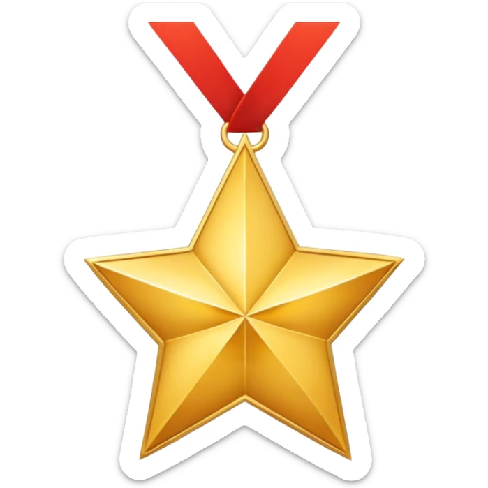 A golden medal in the shape of a SHARPEN star, with a loop for attaching a ribbon or necklace, but without any ribbon or string sticker