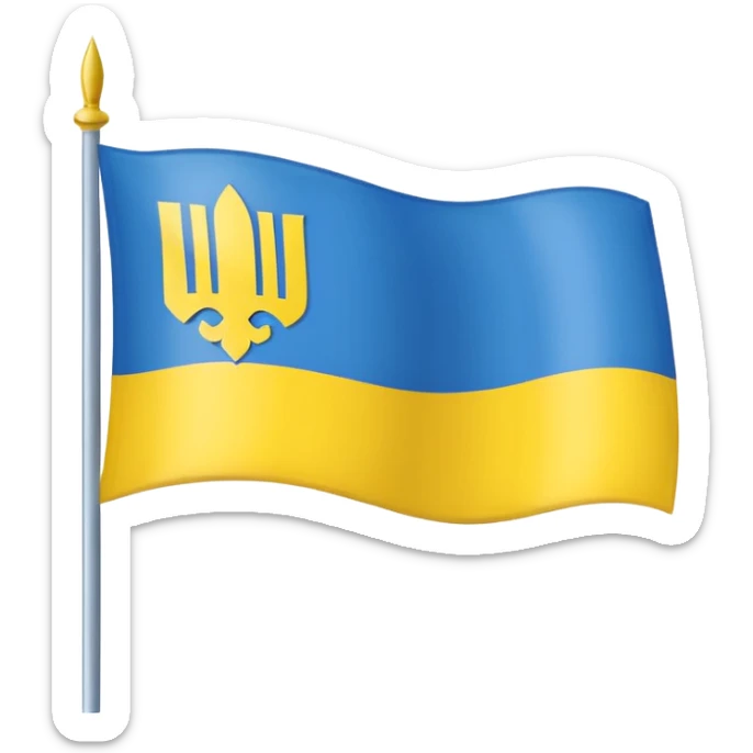 Uma bandeira de país tipo da Ucrânia mais em vez do azul coloca preto sticker