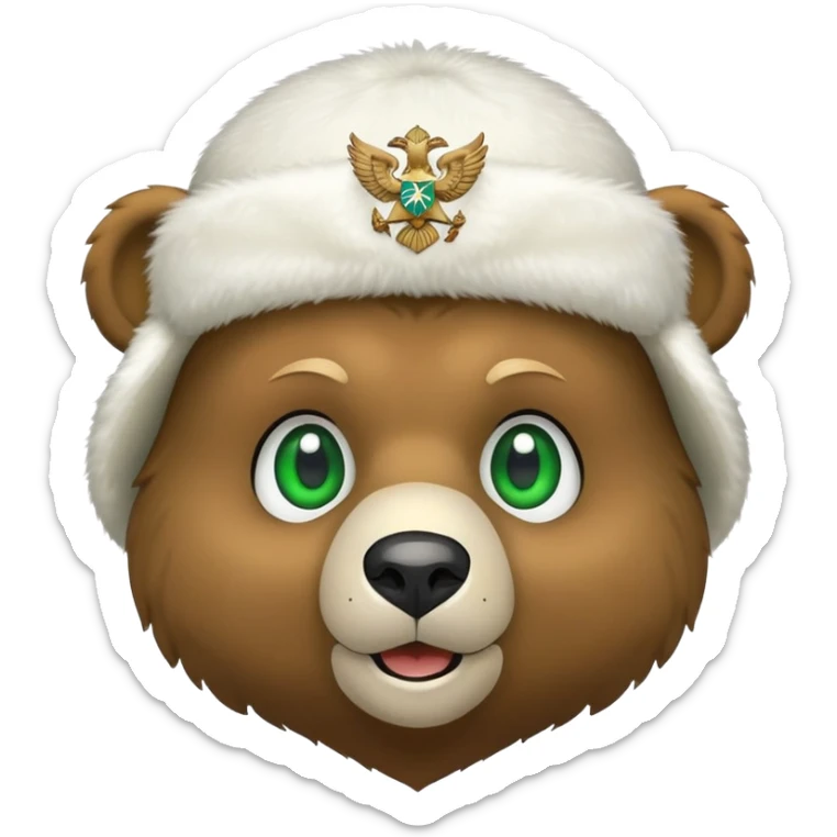 Simple cartoon bear face with green eyes and small smile, white furry ushanka hat with minimal Russian Federation eagle emblem, iOS emoji style sticker