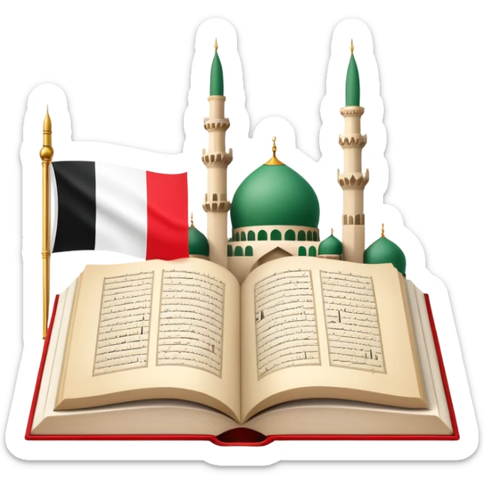 An icon featuring the mosque and the flag of United Arab Emirates, symbolizing the Arabic language. The design includes an open book with Arabic script and calligraphy, representing language learning and cultural heritage. Transparent background sticker