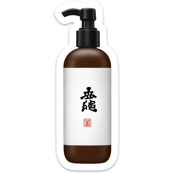 slim and tall brown beauty of joseon oil cleanser bottle with white chinese label and white pump sticker