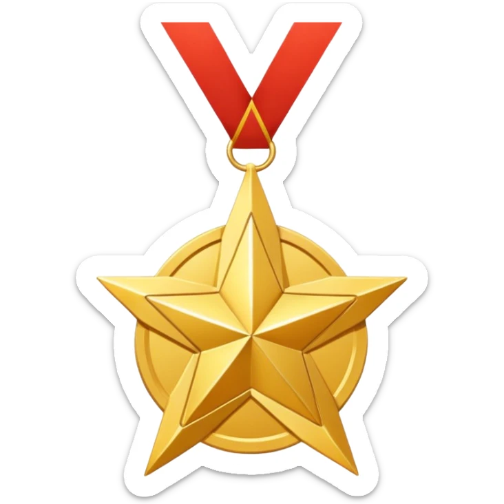 A golden medal in the shape of a SHARPEN star, with a loop for attaching a ribbon or necklace, but without any ribbon or string sticker