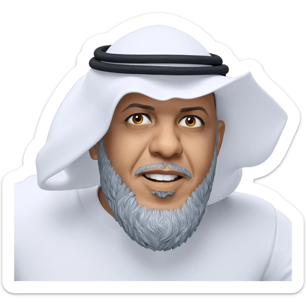 boy with beard on grey sticker