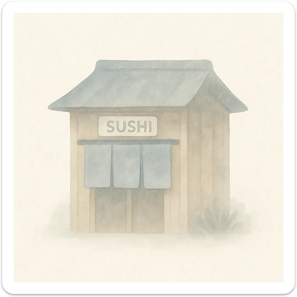 sushi house, small wooden building, noren curtain, soft watercolor style sticker