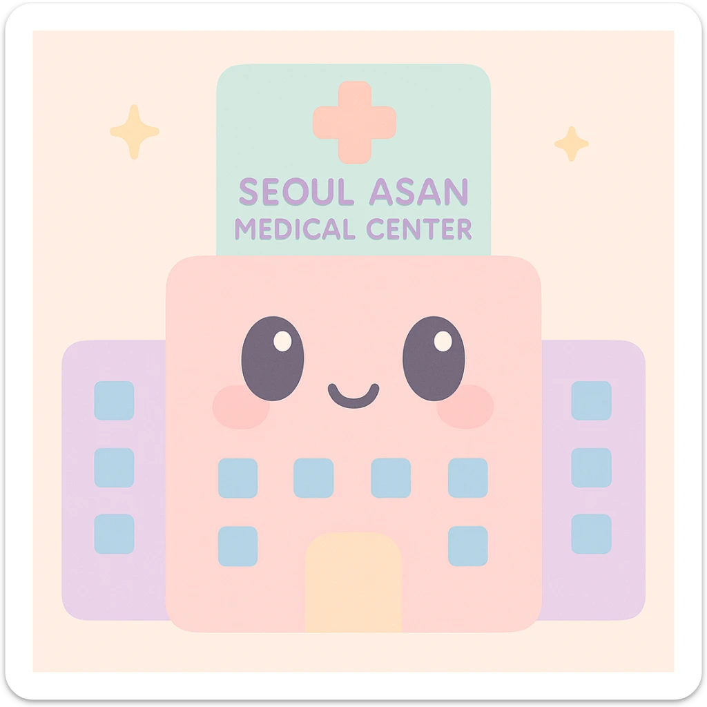 Seoul Asan Medical Center, cute hospital building, simplified, inspired by reference image sticker