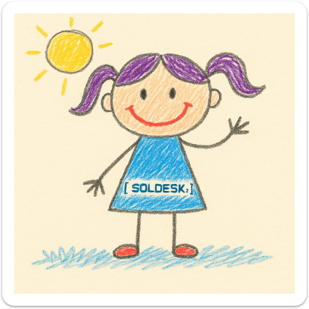 Add the SOLDESK logo to the character's shirt, keep the children doodle style, preserve the original background. sticker