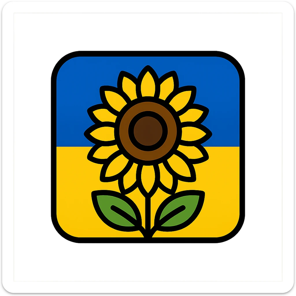 Ukraine sunflower, national flower, blue and yellow background, simple and clear design sticker