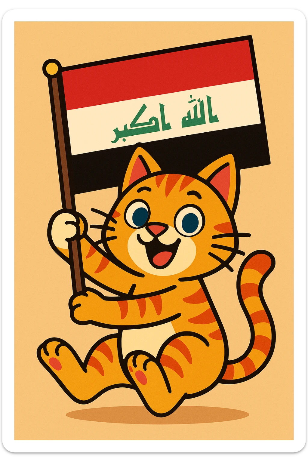 playful cat holding the Iraq flag, vibrant colors, cartoon style, lively and fun sticker