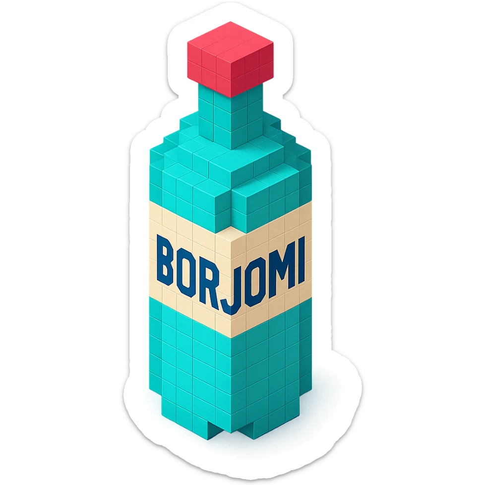 Borjomi bottle with a matte finish and a cap, with a label sticker