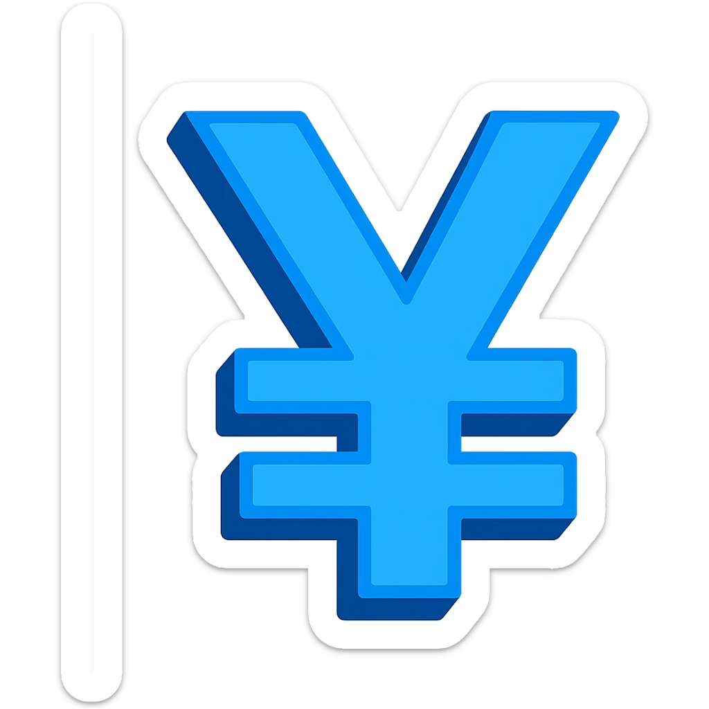 Change the color of the 3D yuan sign emoji to blue, keeping the emoji style and 3D look, no text. sticker