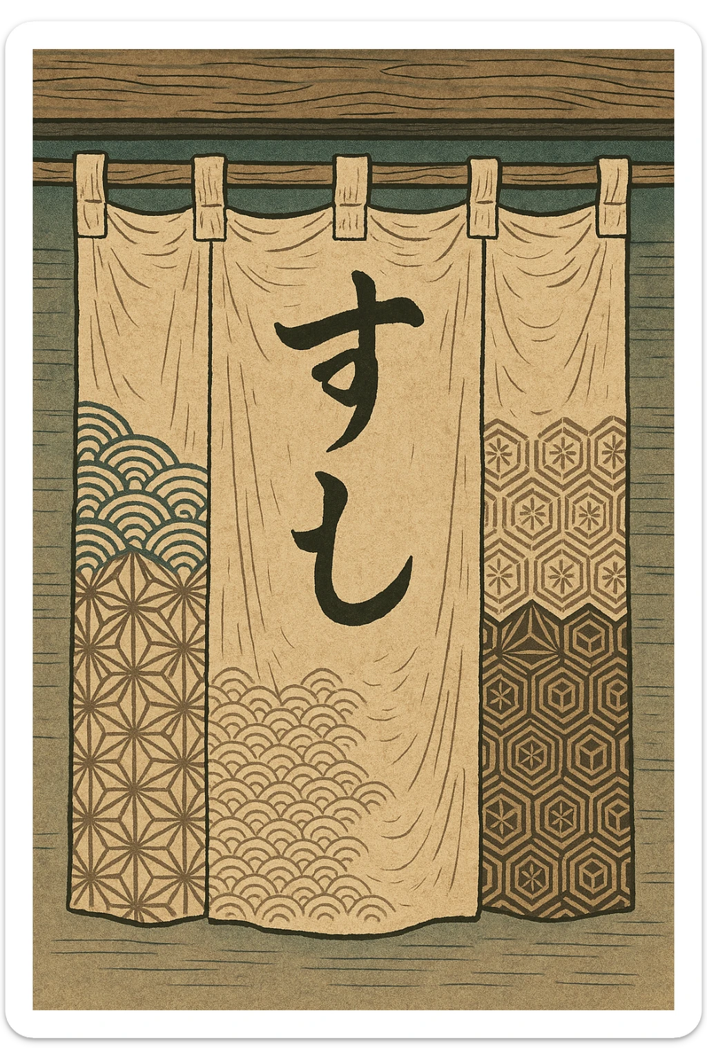 Japanese traditional fabric noren curtain, natural color cloth with black brush calligraphy writing 'Sushi', Japanese style sticker