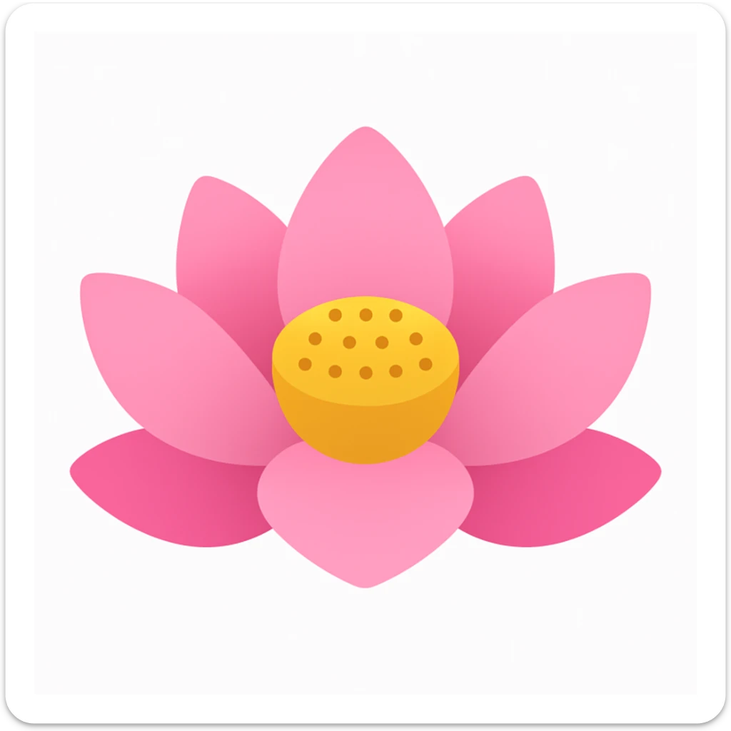 Simplify the pink lotus flower by reducing the number of petals, in a style resembling emoji style with simple shapes and colors. sticker
