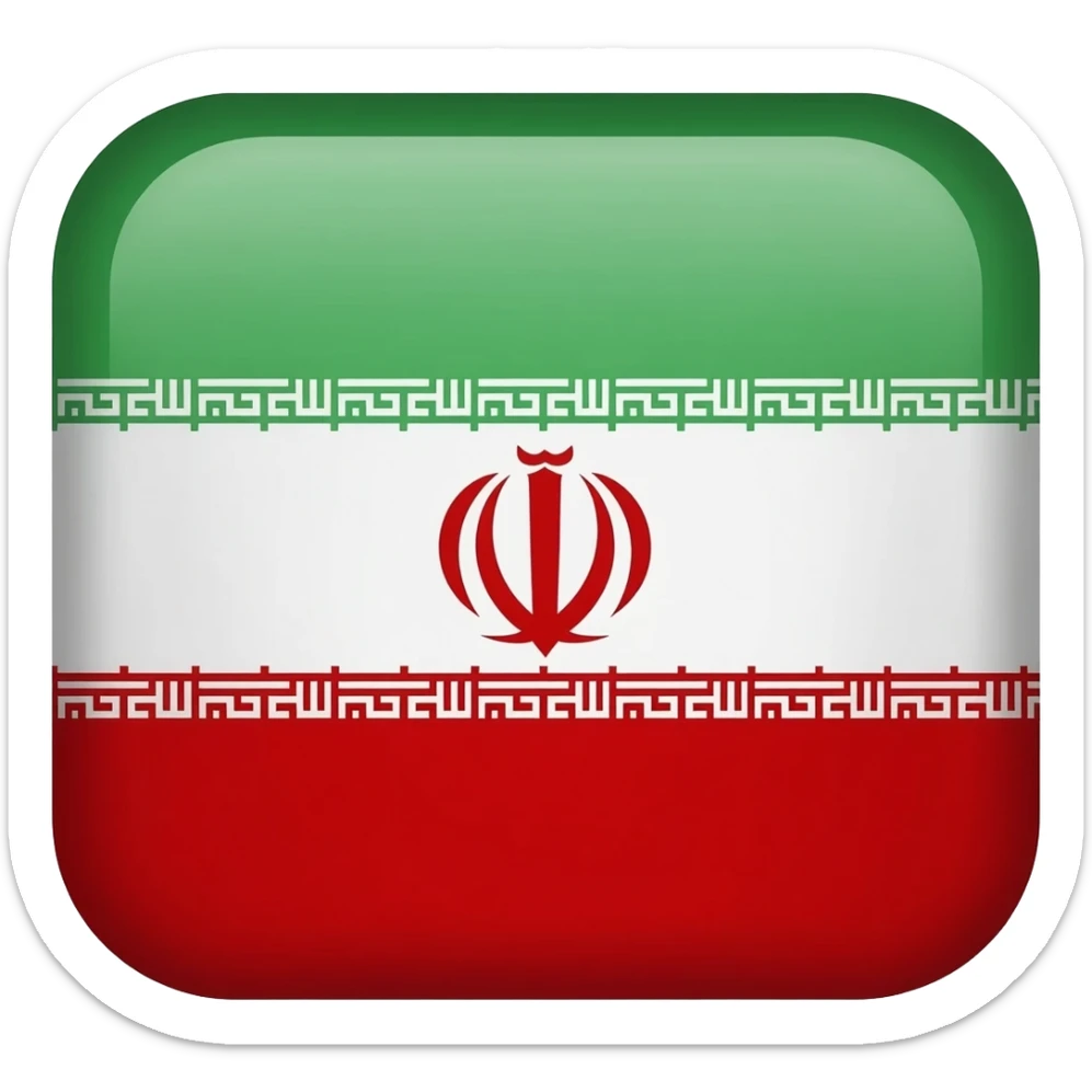 Irans flag but put the lion and sun In the middle the red one in the middle should not be there sticker