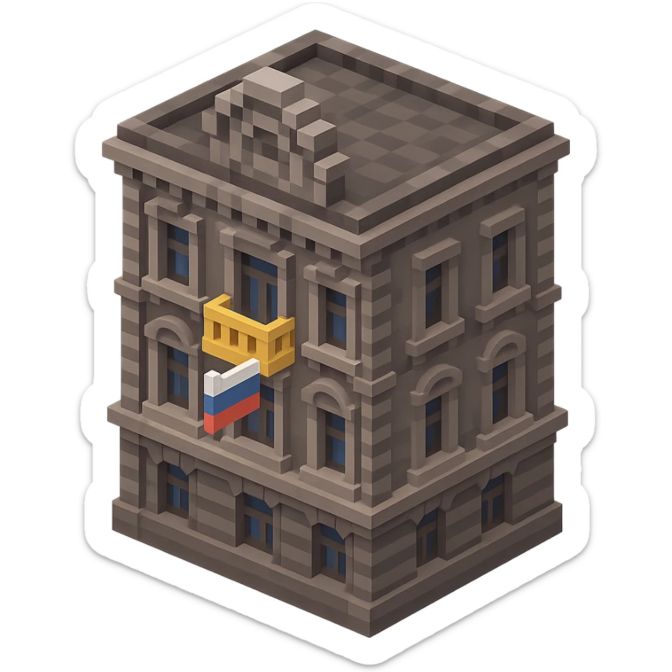 voxel style old Saint Petersburg building, gray-brown tones, ornate facade, Russian flag hanging from one window or balcony, isometric view sticker