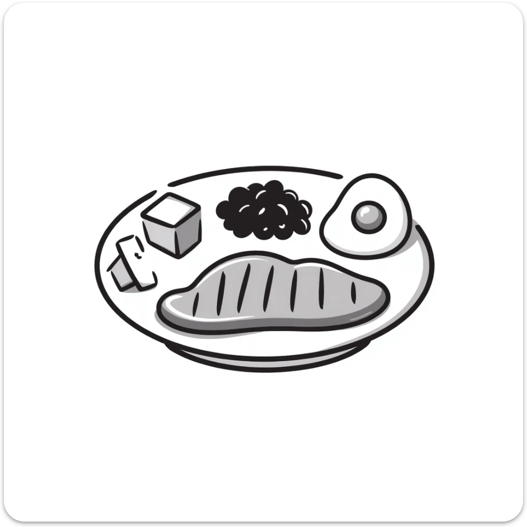 A plate with various protein foods arranged neatly: meat, egg, beans, tofu, and yogurt. sticker