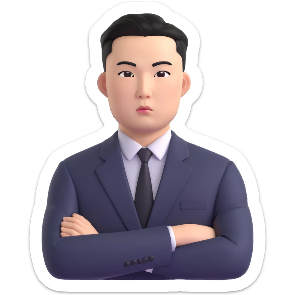 Official portrait of a North Korean man, head of the hull production workshop at a shipyard, serious and formal style, dark suit, confident and focused expression, style inspired by Soviet and North Korean official portraits sticker