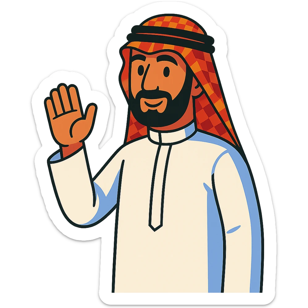 Saudi man in traditional dress sticker
