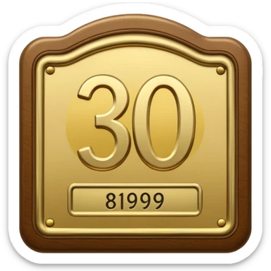 hotel room number 三百九 sticker