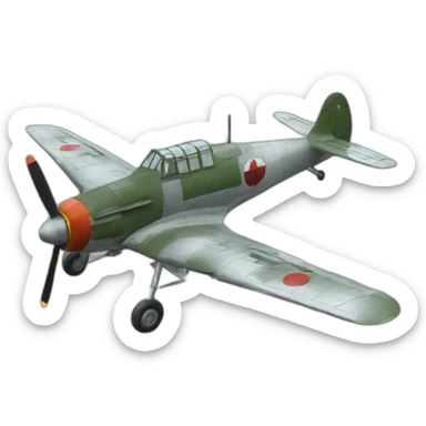 Ki-200 sticker