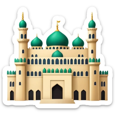 the prince's palace in Riyadh. sticker