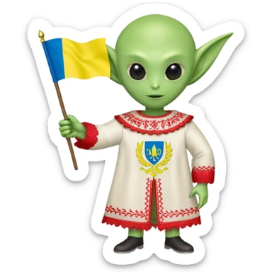 Green alien in Shirt 👚 vyshyvanka, white with red embodiary on sleeved, with 🇺🇦 Ukraine flag in a hand sticker