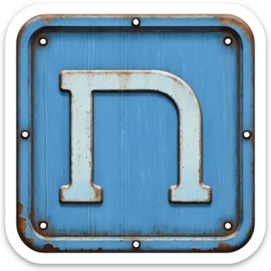 DISTRICT SIGN sticker