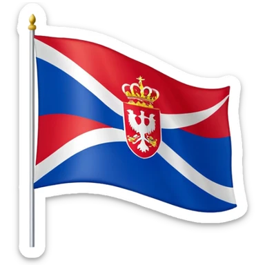Republika srpska flagge sticker