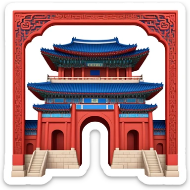 ​Cinematic Realistic Gwanghwamun Gate, depicted as a majestic historic gateway with traditional Korean architectural details, vibrant red and blue accents, and intricate carvings, set against a backdrop of modern Seoul under dynamic, natural lighting that highlights its timeless grandeur, sticker